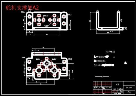 六自由度搬运机械手的设计314811缩略图